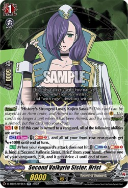 Second Valkyrie Sister, Hrist [D Format] (V.1 - Double Rare)