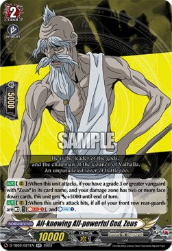 All-knowing All-powerful God, Zeus [D Format] (V.1 - Double Rare)