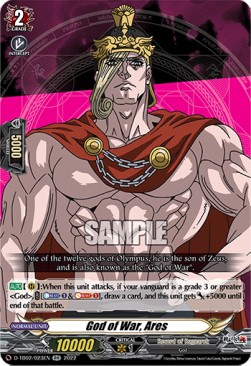 God of War, Ares [D Format] (V.1 - Double Rare)