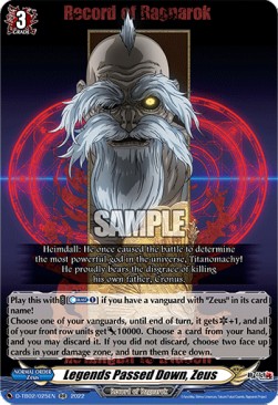 Legends Passed Down, Zeus [D Format] (V.1 - Double Rare)