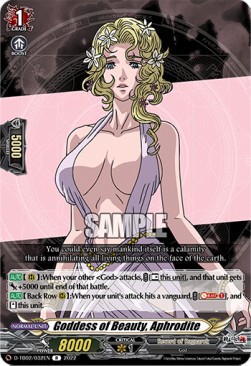 Goddess of Beauty, Aphrodite [D Format] (V.1 - Rare)