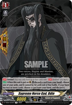 Supreme Norse God, Odin [D Format] (V.1 - Rare)