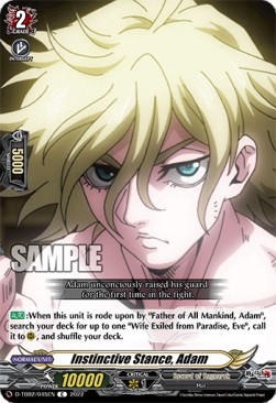 Instinctive Stance, Adam [D Format] (V.1 - Common)