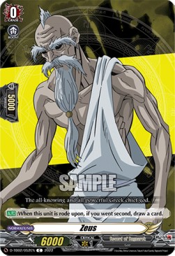 Zeus [D Format] (V.1 - Common)