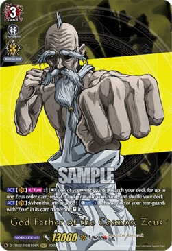 God Father of the Cosmos, Zeus [D Format] (V.2 - Feature Rare)