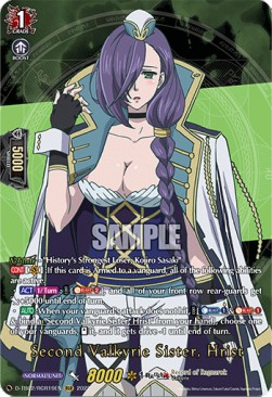 Second Valkyrie Sister, Hrist [D Format] (V.2 - Feature Rare)