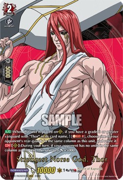 Strongest Norse God, Thor [D Format] (V.2 - Feature Rare)