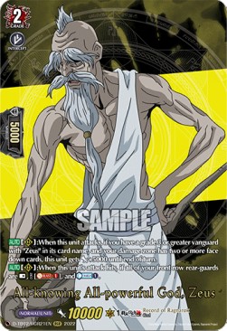 All-knowing All-powerful God, Zeus [D Format] (V.2 - Feature Rare)