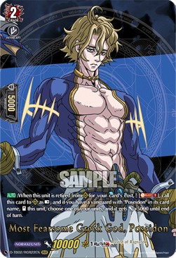 Most Fearsome Greek God, Poseidon [D Format] (V.2 - Feature Rare)