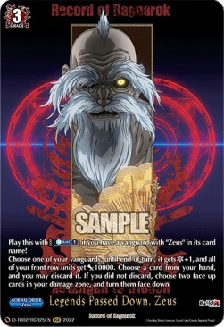 Legends Passed Down, Zeus [D Format] (V.2 - Feature Rare)