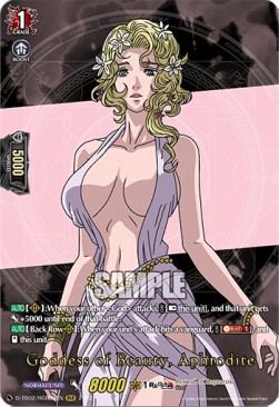 Goddess of Beauty, Aphrodite [D Format] (V.2 - Feature Rare)