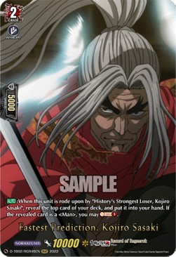 Fastest Prediction, Kojiro Sasaki [D Format] (V.2 - Feature Rare)