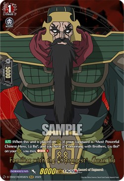 Familiar with the "Strongest", Guan Yu [D Format] (V.2 - Feature Rare)