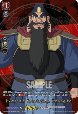 Excitedly Spectating, Zhang Fei [D Format] (V.2 - Feature Rare)