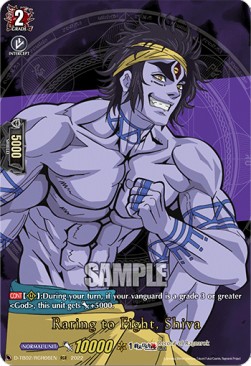 Raring to Fight, Shiva [D Format] (V.2 - Feature Rare)