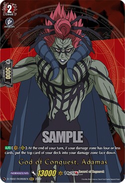 God of Conquest, Adamas [D Format] (V.2 - Feature Rare)