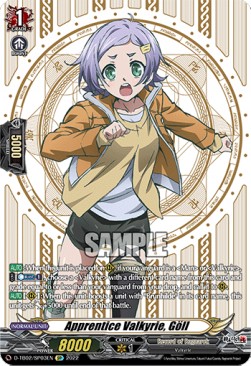 Apprentice Valkyrie, Göll [D Format] (V.3 - Special Parallel)