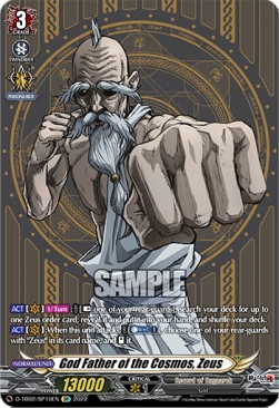 God Father of the Cosmos, Zeus [D Format] (V.3 - Special Parallel)