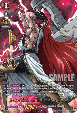 Berserker of Thunder, Thor [D Format] (V.4 - Super Special Parallel)