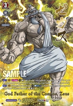 God Father of the Cosmos, Zeus [D Format] (V.4 - Super Special Parallel)