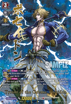 Tyrant of the Oceans, Poseidon [D Format] (V.4 - Super Special Parallel)