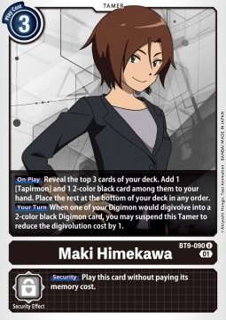 Maki Himekawa (BT9-090)