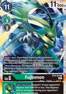 Fujinmon (BT9-054)