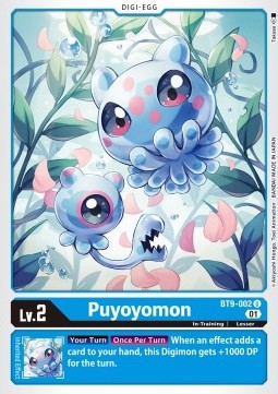 Puyoyomon (BT9-002)