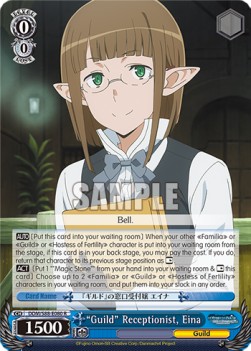 "Guild" Receptionist, Eina (V.1 - Rare)