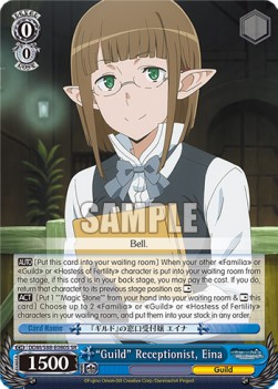 "Guild" Receptionist, Eina (V.2 - Super Rare)