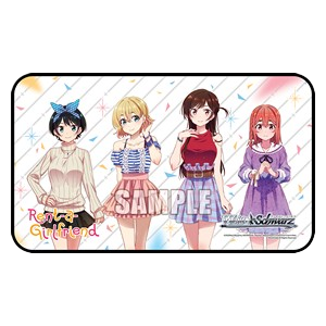 Rent-A-Girlfriend Playmat