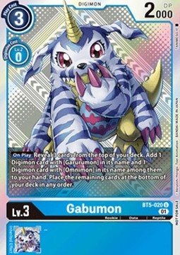 Gabumon (BT5-020)