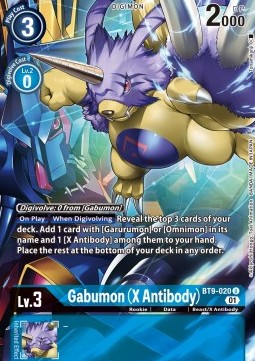 Gabumon (X Antibody) (BT9-020) (V.2)