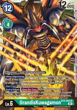 GrandisKuwagamon (BT9-055) (V.1)