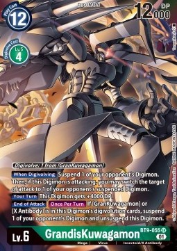 GrandisKuwagamon (BT9-055) (V.2)