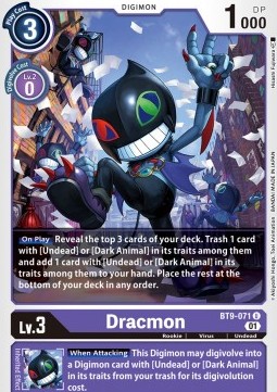 Dracmon (BT9-071)