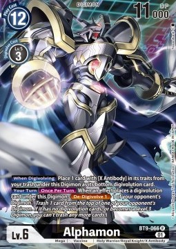 Alphamon (BT9-066) (V.2)