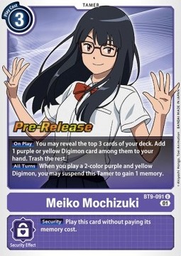 Meiko Mochizuki (BT9-091)