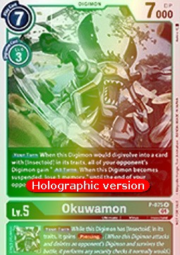 Okuwamon (P-075) (V.2)