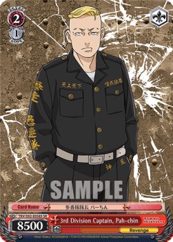 3rd Division Captain, Pah-chin (V.2 - Super Rare)