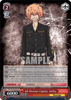 4th Division Captain, Smiley (V.2 - Super Rare)