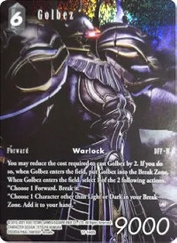 Golbez (17-140) (V.2)