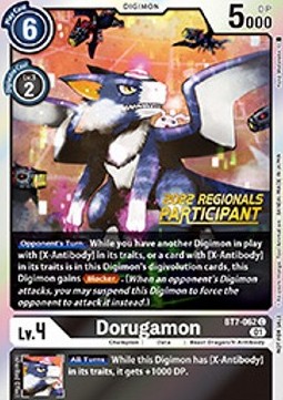 Dorugamon (BT7-062) (V.1)