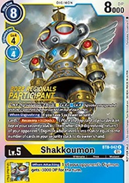 Shakkoumon (BT8-042) (V.1)