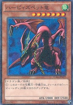 Harpie's Pet Dragon (V.2 - Parallel Rare)