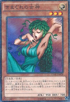 Goddess of Whim (V.2 - Parallel Rare)