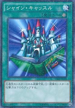 Shine Palace (V.2 - Parallel Rare)