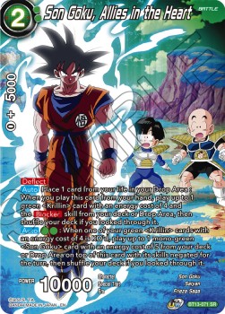 Son Goku, Allies in the Heart