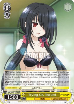 Trying On, Kurumi