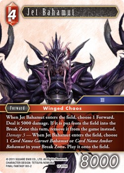 Jet Bahamut (17-015)